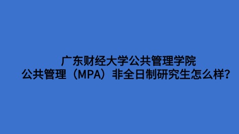 农耕问候日签正能量励志手机海报 (6).jpg